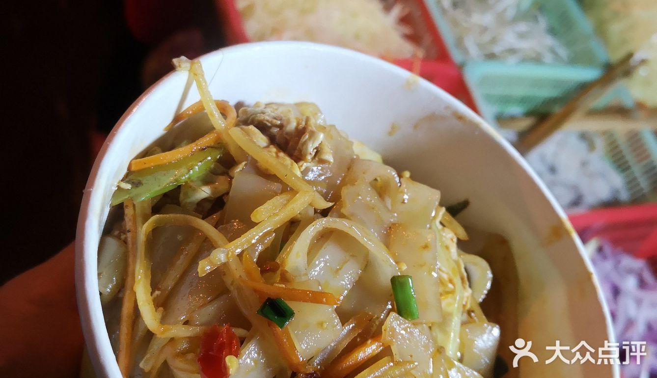 油炸藕串串，瞎炒河粉[悠闲]