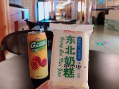 -纽斯洗浴SPA(三墩店)