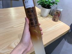 -素匠泰茶(三里屯SOHO工体奶茶店)