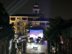 -紫金山天文台