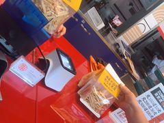 -東更道点心行(利客来店)