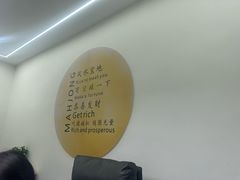 -雀掌柜24H自助棋牌(国金中心店)