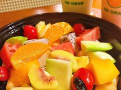 -花果津喜·高端果切(汇一城总店)