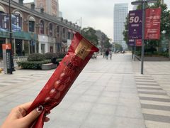 -today便利店(汉街店)