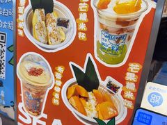 -椰椰大吉(侨港店)