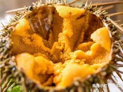 -原志优秀食材·匠心料理·海胆主题(金亿广场店)