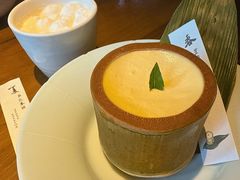-元古雲境(新天地店)