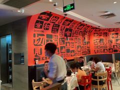 -大师兄·西北风味食集(增城合生汇店)