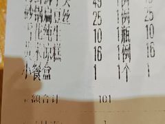 -六毛九四季粗粮(锦华家园店)