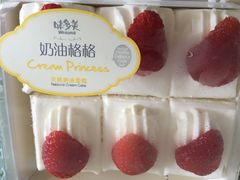 -味多美(江桥万达店)