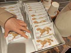 -陕拾叁-西安糕点(北院门创始店)