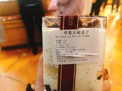 -丁香西饼屋(桂林路店)