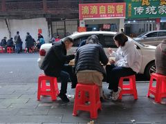 -枣阁园滴滴自助餐