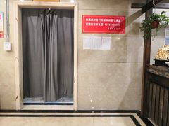 -青藤汗蒸时代会所