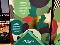 -Laderach 莱德拉(上海环贸iapm店)