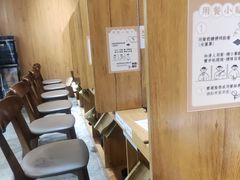 -独食火锅·半米屋台(直营总店)