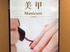 -乐港休闲馆茶艺·简餐·茶室(首都机场T2店)
