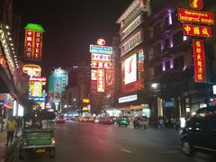 -唐人街(耀华力路)