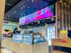 -哈根达斯(虹口店)