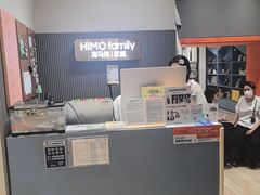 -海马体照相馆(上海月星环球港店)