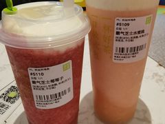 -奈雪的茶(红谷滩万达广场店)