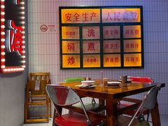 -黄弟大排档·湖南菜·小龙虾·小海鲜(凯旋北路店)