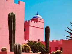 -漳州滨海火山岛自然生态风景区