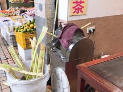 -黎雪珍凉茶(八旗二马路店)