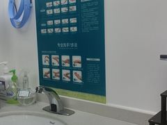 -深圳富茂格伦菲尔口腔门诊部(龙华清湖总院)
