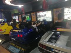 -爱玩嘉年华(江北一店)