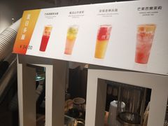 -煮叶(悠唐广场店)
