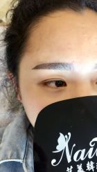 -Amy韩式定妆