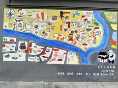 -泡桐树街