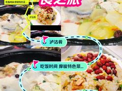 -泸沽肴(泸沽湖大洛水村农村信用社旁店)