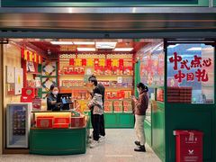-良枫友信(陈家祠店)