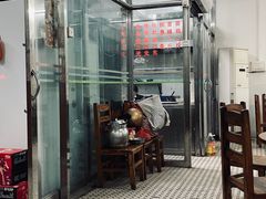 -华记粥饭店(印象容桂主题风情街店)