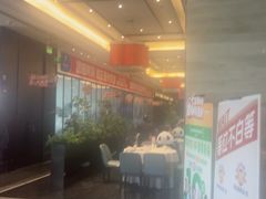 -眉州东坡(北苑华贸店)