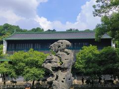-浙江省博物馆(孤山馆区)