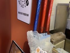 -唐沫茶兮(仓山万达金街店)