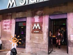 -M Stand(青岛银鱼巷店)