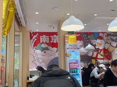 -鸭得堡老鸭汤·鸭血粉丝(南京博物院店)