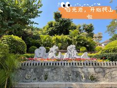 -鼓浪屿