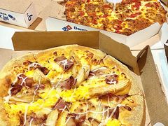 -达美乐比萨(南京西路店)