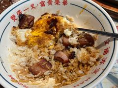 -文通冰室(东方宝泰店)