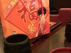 -味千拉面(煌华新纪元购物广场店)