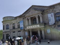 -旅顺博物馆