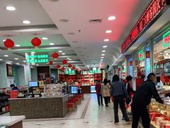 -芦庄子桂顺斋(和平路总店)