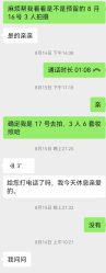 -盘子女人坊古装写真摄影(苏州旗舰店)