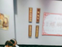 -明瓦廊小区