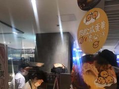 -西树泡芙(静安大悦城店)